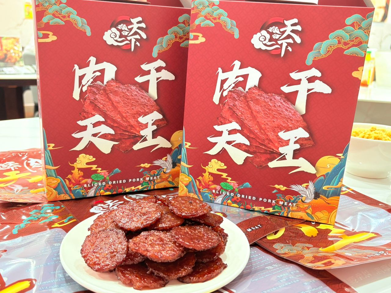 Gold Coin Meat