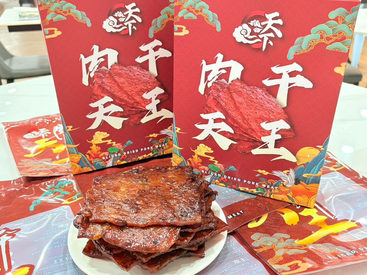 Sliced Pork
